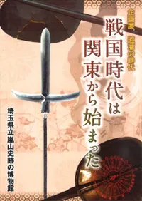 Ÿ ƻλ塡ϴ줫Ϥޤä