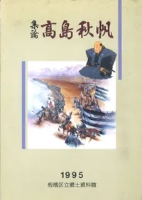 ���������罩��