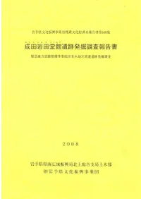 ���Ĵ���Ʋ�۰���ȯ��Ĵ������