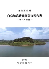 �������ס���Ļ�ܰ���ȯ��Ĵ��������7��Ĵ��