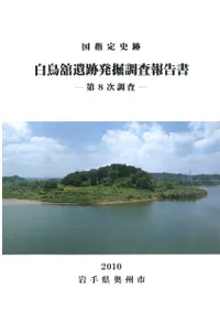 �������ס���Ļ�ܰ���ȯ��Ĵ��������8��Ĵ��