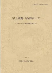 ���ھ���(������)10��ʿ��11��13ǯ��ȯ��Ĵ������