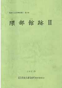 ��������2