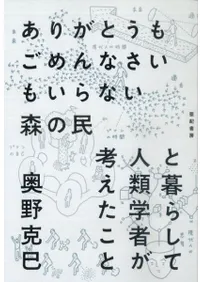 ꤬Ȥ⤴ʤ⤤ʤ̱餷ƿؼԤͤ