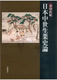 �����������Ȼ���