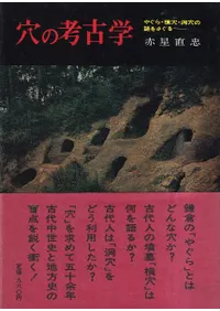 ι͸ųء䤰顦ꡦƶ򤵤