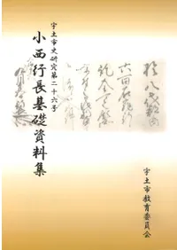 ������Ĺ���û�����