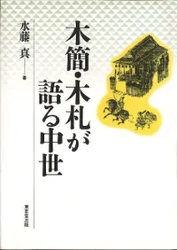 �ڴʡ��ڻ����������