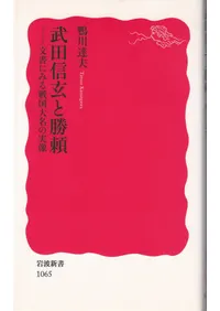 ���Ŀ����Ⱦ��� : ʸ��ˤߤ������̾�μ���