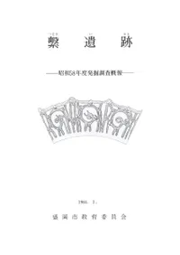 �Ұ��ס�����58ǯ��ȯ��Ĵ������