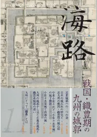 ϩ11桡ý:񡦿˭ζ彣