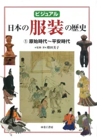 �ӥ��奢�롡���ܤ����������1�����ϻ����ʿ�»���