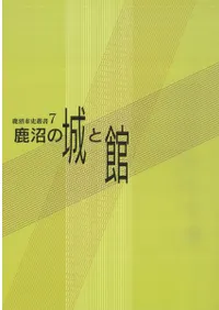 ���¤ξ�ȴ� 