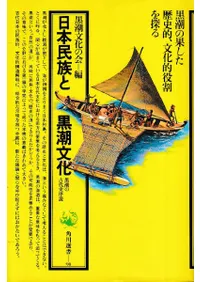 ����̱²�ȹ�Ĭʸ��  ��Ĭ�θ���˽���