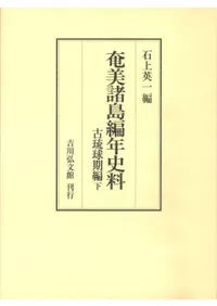 ����������ǯ��������ΰ����ԡ���