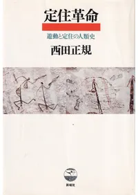 �꽻��̿:ͷư���꽻�ο����