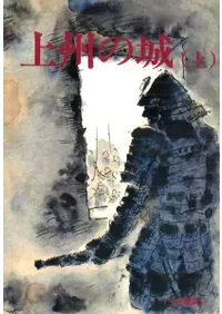 �彣�ξ롡�塡����2��·