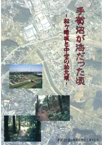 ���¤������ä����������������������̰�