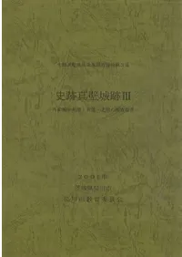 ���׿��ɾ���3���������������������������Ĵ������