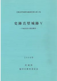 ���׿��ɾ���5�����������Ĵ������