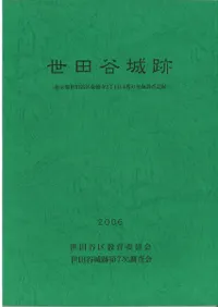 ����ë���� : ���������ë�������2����14�֤�ȯ��Ĵ����Ͽ