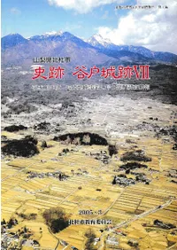 סë;7ʿ16ǯٴĶȤȼȯĴ