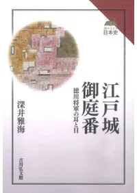 ���;������  ������μ�����