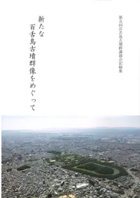ɴĻʯᤰä