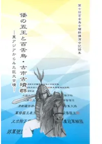 θ޲ɴĻŻԸʯ쥢ߤʯ