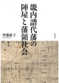 ���������ͤοز������μҲ�