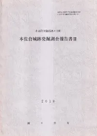 �ܺ��Ҿ���ȯ��Ĵ������3