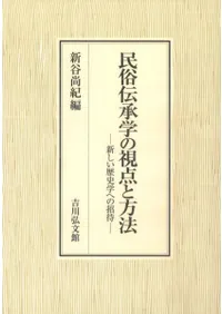 ̱¯ؤλˡ  ˳ؤؤξ