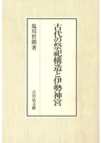 ����κ�㫹�¤�Ȱ�������