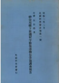 �����������¼�������ʪ�����Ĵ�����