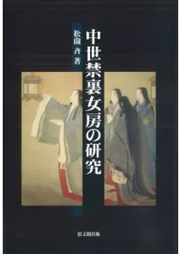 ������΢��˼�θ���