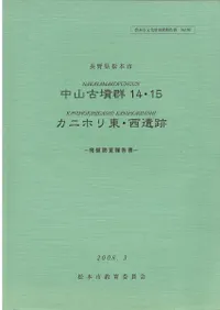 滳ʯ1415˥ۥ졦סȯĴ