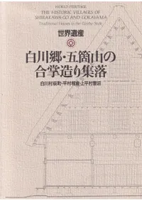 仺޲ջι羸¤꽸 : ¼Įʿ¼ҡʿ¼