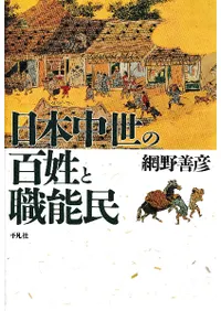 ����������ɴ���ȿ�ǽ̱