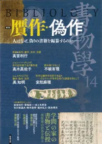 ��ʪ�ء���14����������