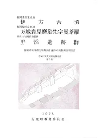 ʡװʯʡ䲰ᳳ塡ʯʯ跲ź׷