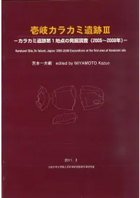饫߰3饫߰1ȯĴ(20052008)