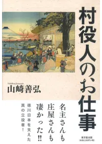 ¼��ͤΤ��Ż�