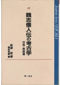 ���������ι͸ųء����ϡ�������