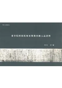 �����������ǡ��������Ǽ���ʻ���