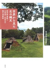 鸫̤ʸ פ̳ƻ̤ʸ׷