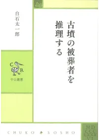 ʯԤ