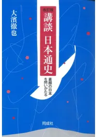 �����ǡ����������̻�  �Ǵ�����ܤ��䤤������