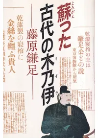 �ɤä��������ǵ��  ƣ����­