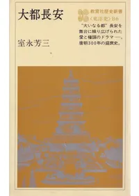 ����Ĺ��