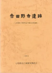 ����������� : �������ѡ����Ѽ��դ���ʸ��������